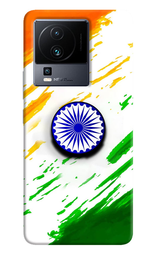 Indian Flag Ashoka Chakra iQOO Neo 7 Pro Pop Case - Hello Swanky