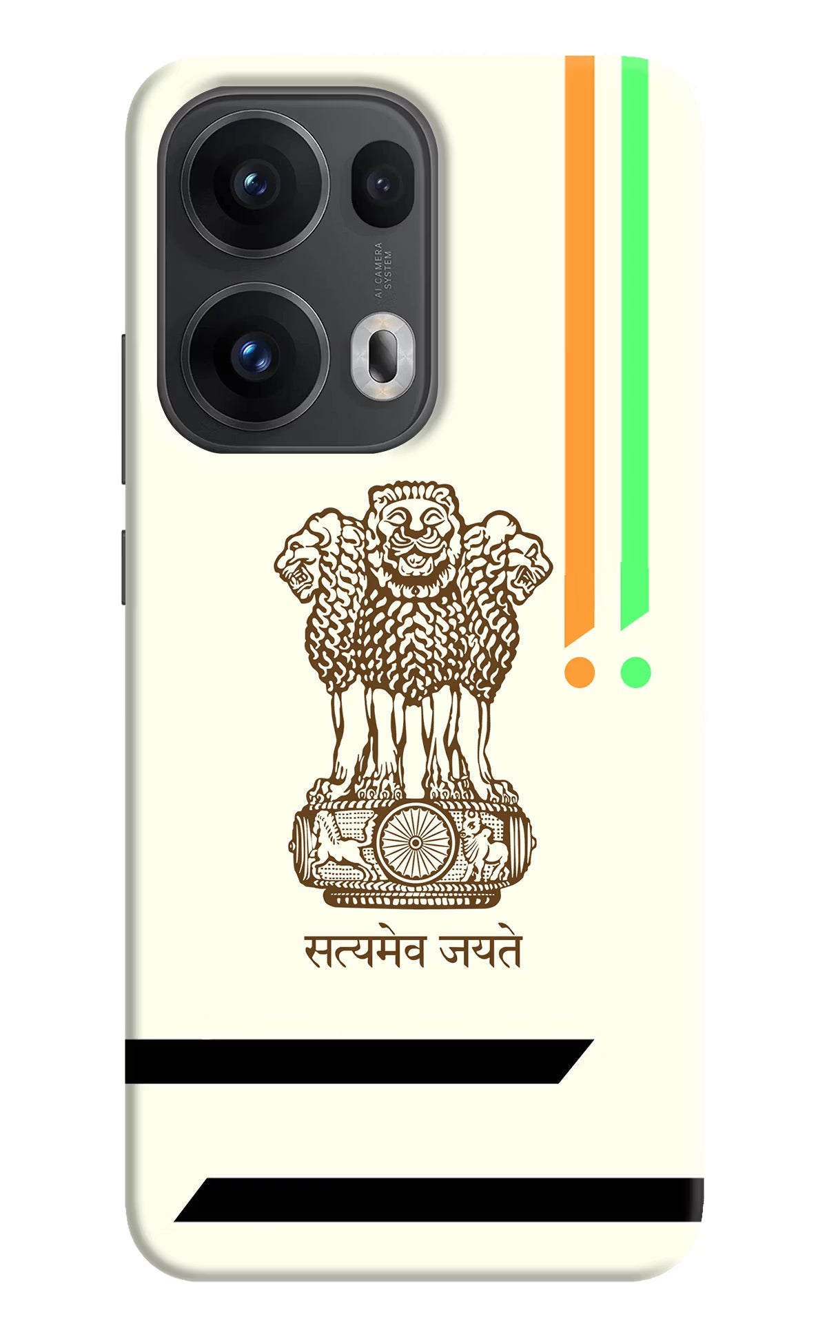 Satyamev Jayate Brown Logo Oppo Reno13 Pro 5G Back Cover