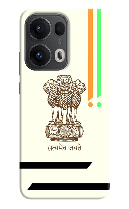 Satyamev Jayate Brown Logo Oppo Reno13 Pro 5G Back Cover