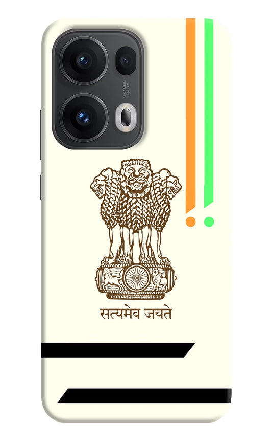 Satyamev Jayate Brown Logo Oppo Reno13 Pro 5G Back Cover