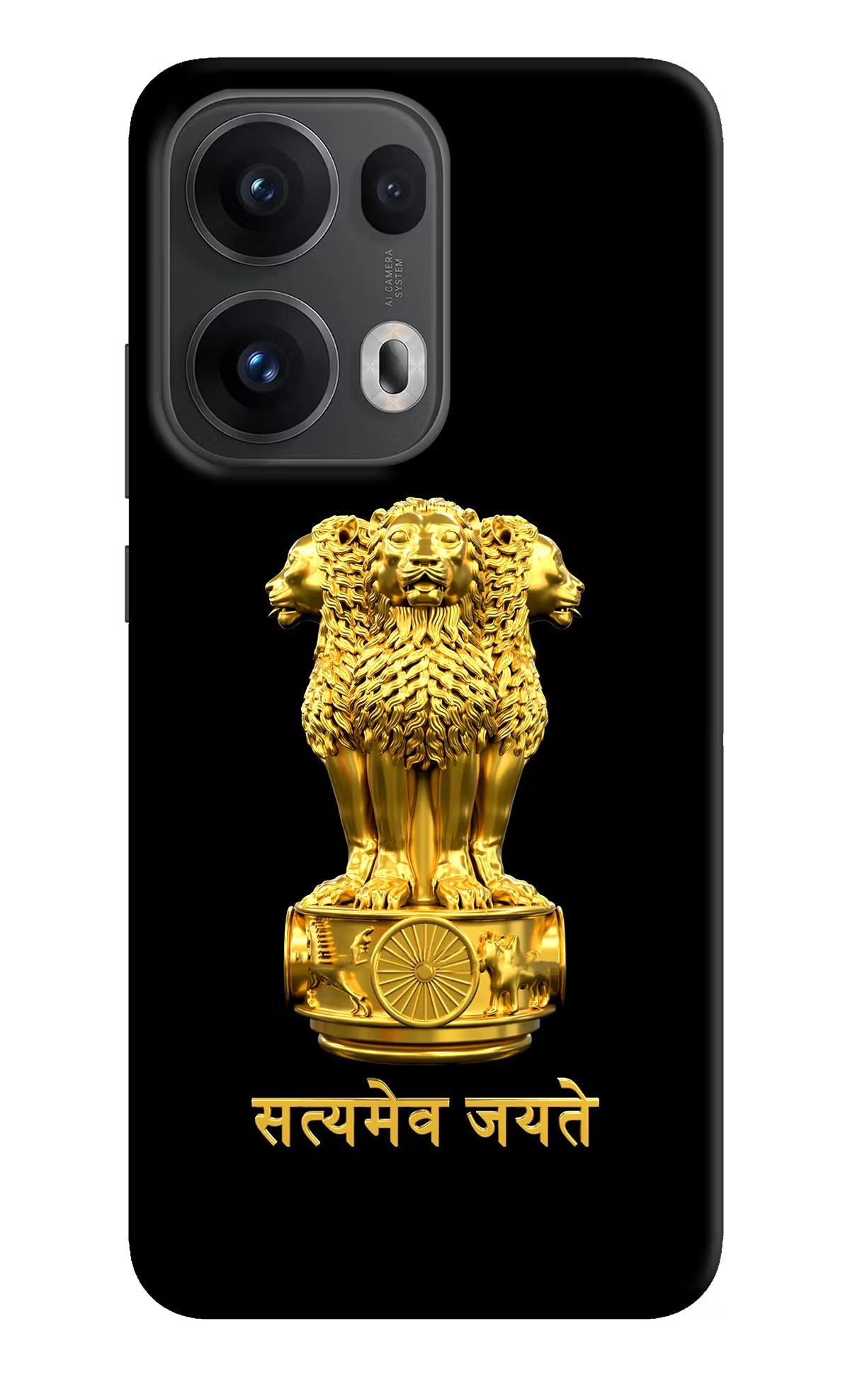 Satyamev Jayate Golden Oppo Reno13 Pro 5G Back Cover