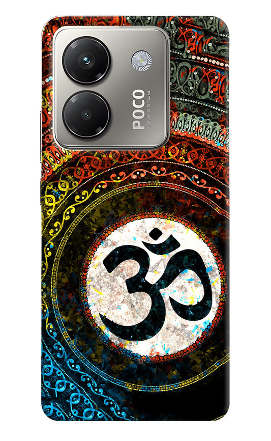 Om Cultural Poco M7 Pro 5G Back Cover