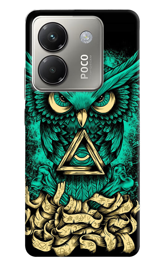Green Owl Poco M7 Pro 5G Back Cover