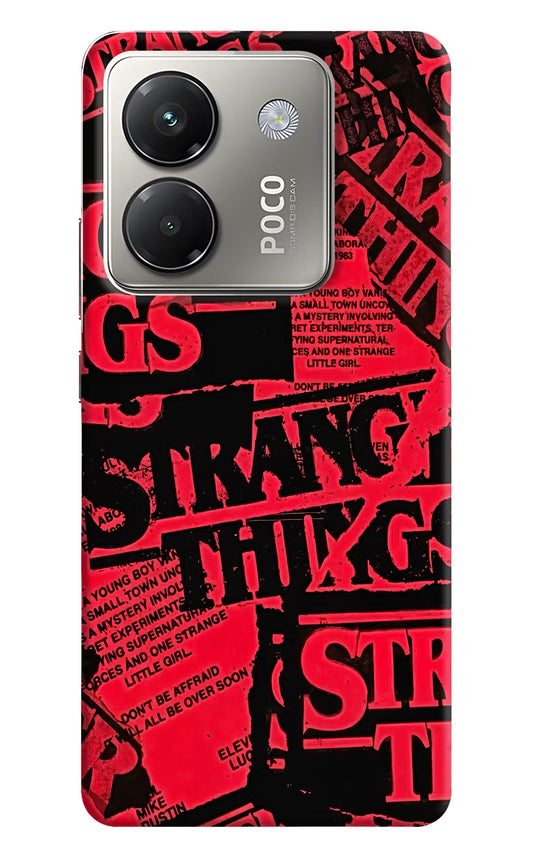 Ordinary Things Poco M7 Pro 5G Back Cover