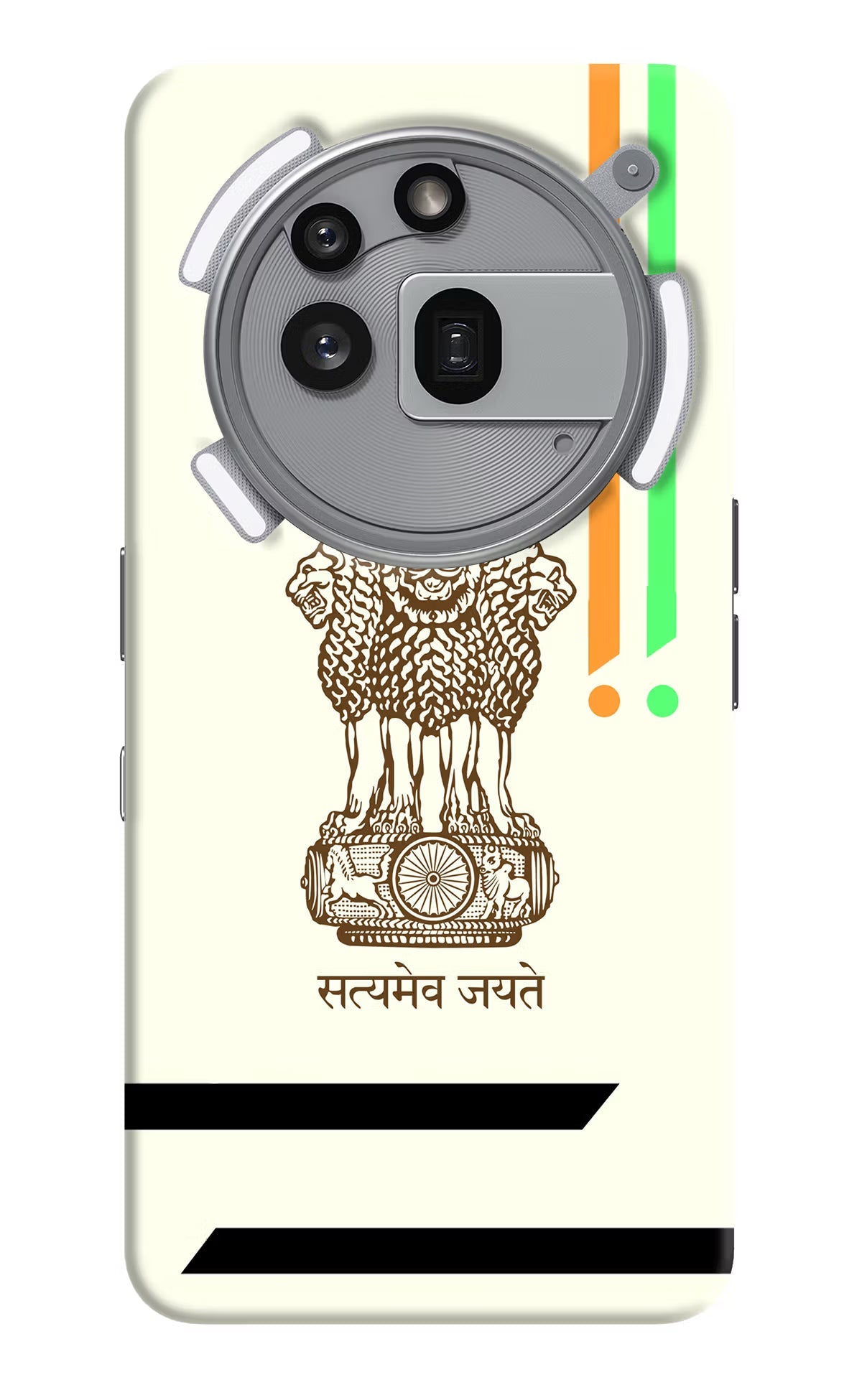Satyamev Jayate Brown Logo Nothing Phone 3a Pro Back Cover