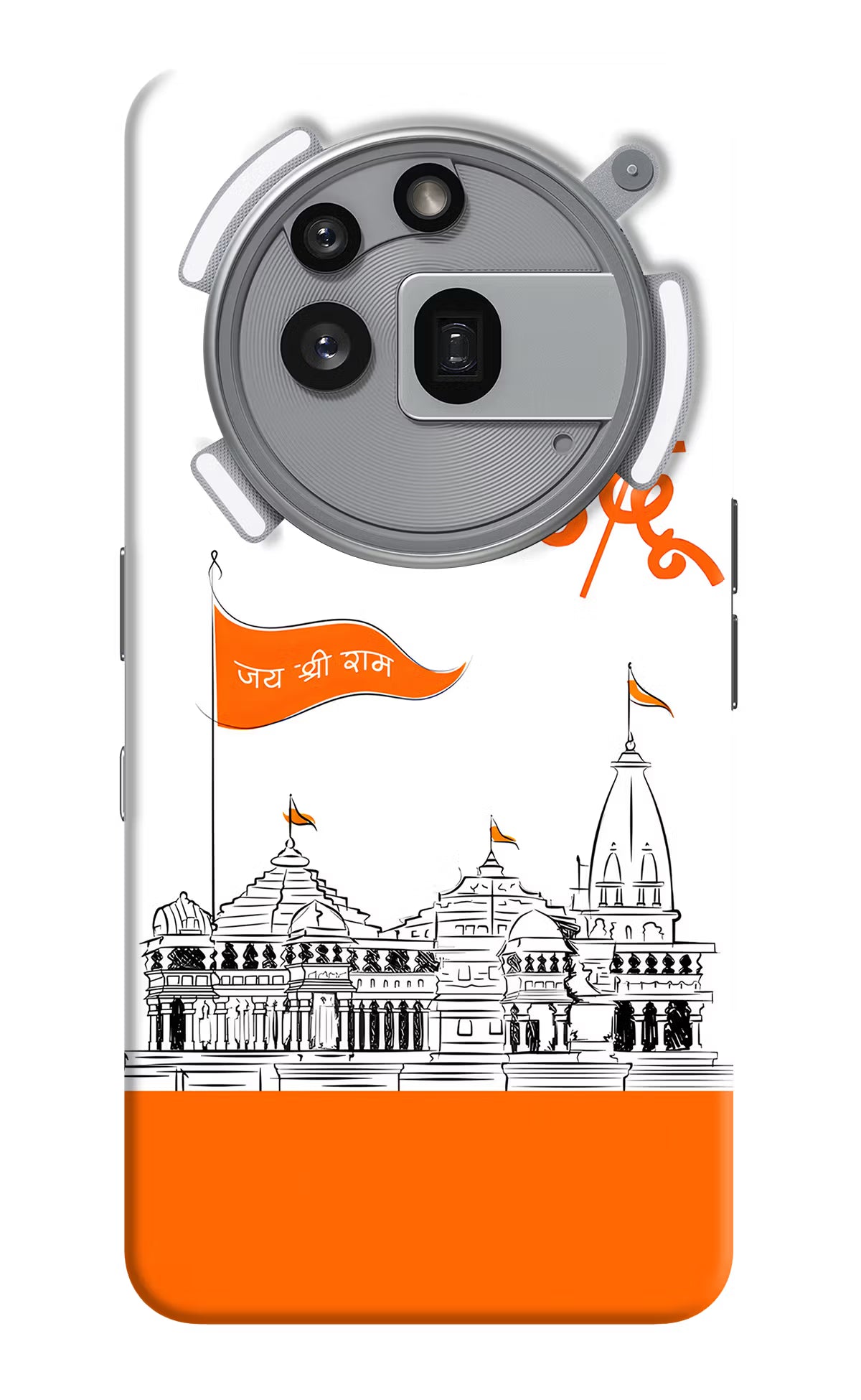 Jai Shree Ram Hindu Nothing Phone 3a Pro Back Cover
