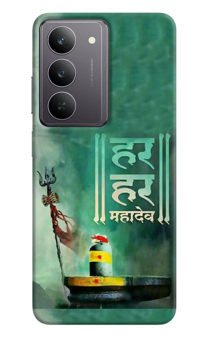 Har Har Mahadev Shivling Realme 14x 5G Back Cover