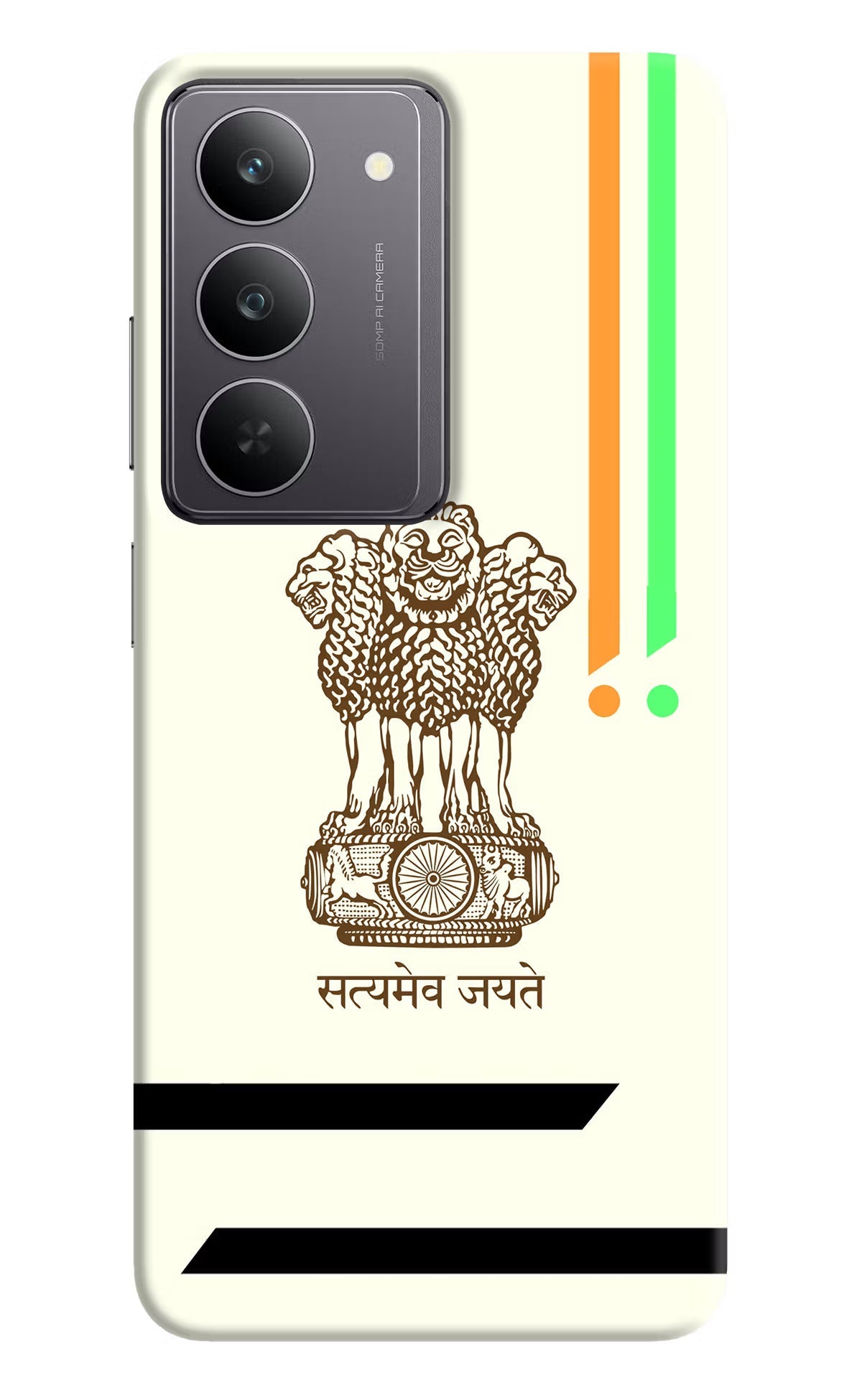Satyamev Jayate Brown Logo Realme 14x 5G Back Cover