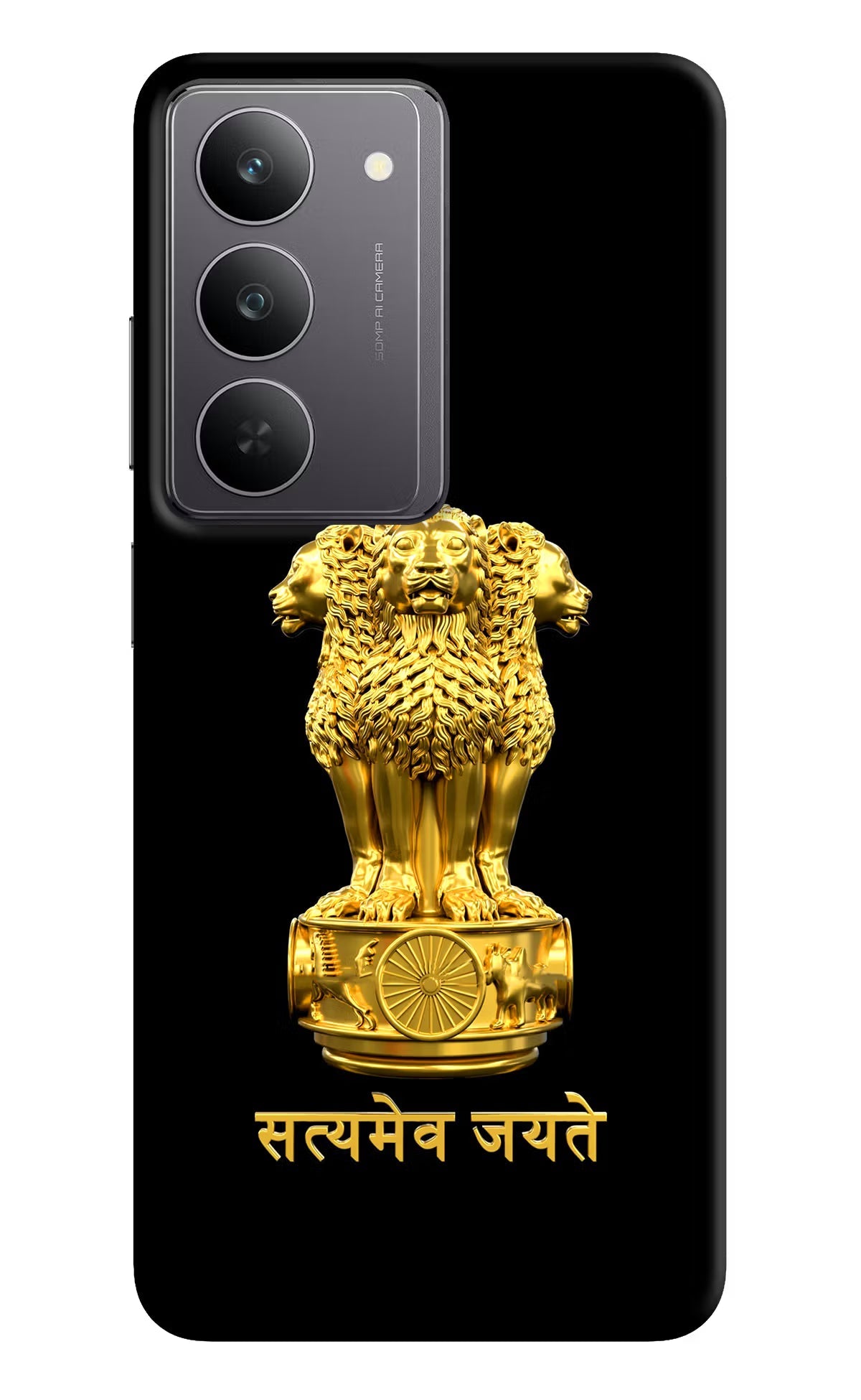 Satyamev Jayate Golden Realme 14x 5G Back Cover