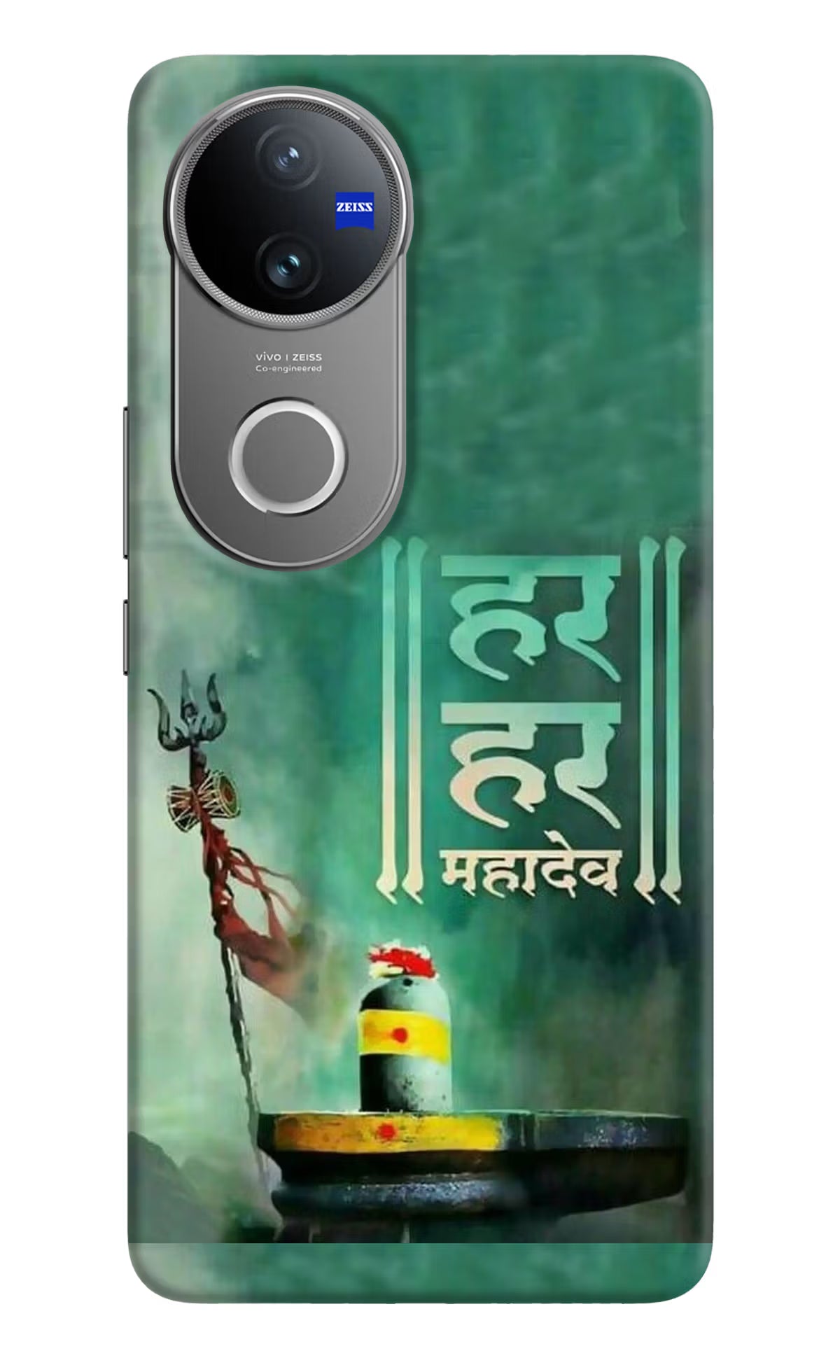 Har Har Mahadev Shivling Vivo V50 5G Back Cover