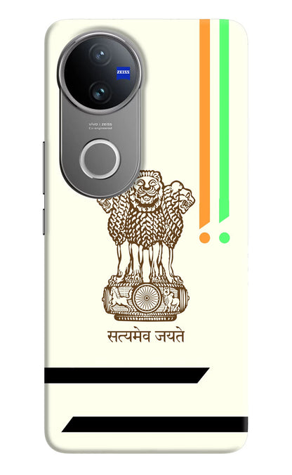 Satyamev Jayate Brown Logo Vivo V50 5G Back Cover