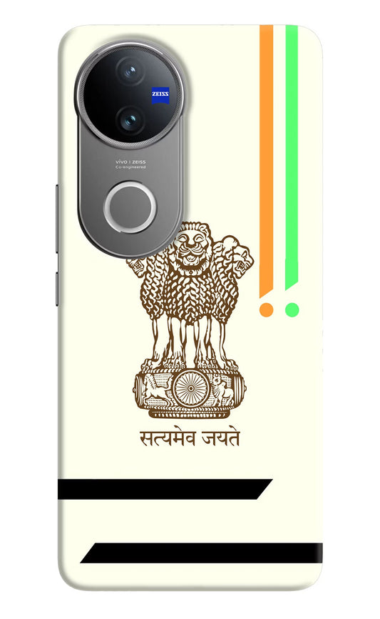Satyamev Jayate Brown Logo Vivo V50 5G Back Cover