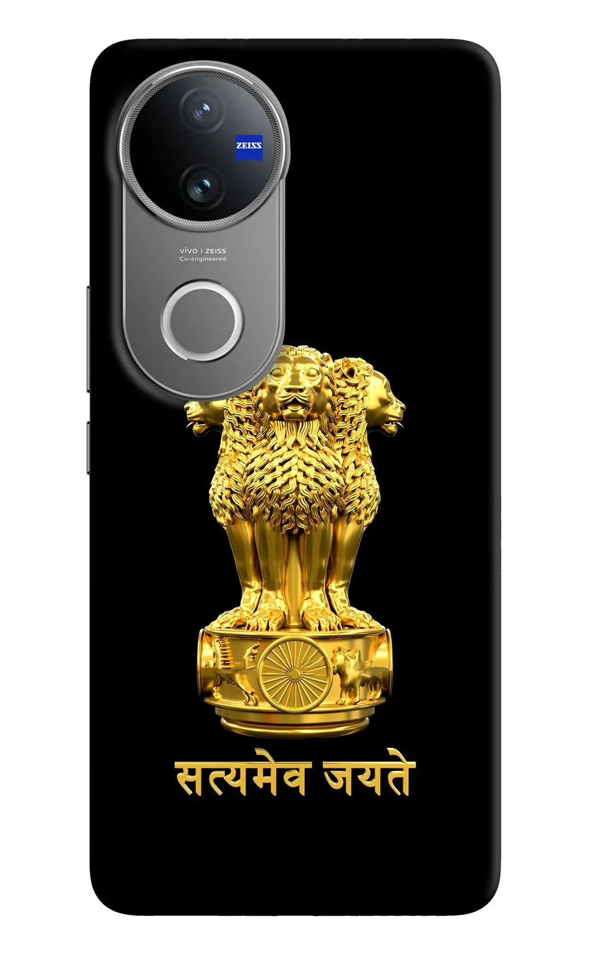 Satyamev Jayate Golden Vivo V50 5G Back Cover