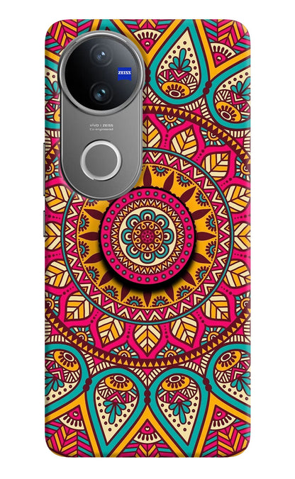 Mandala Vivo V50 5G Pop Case