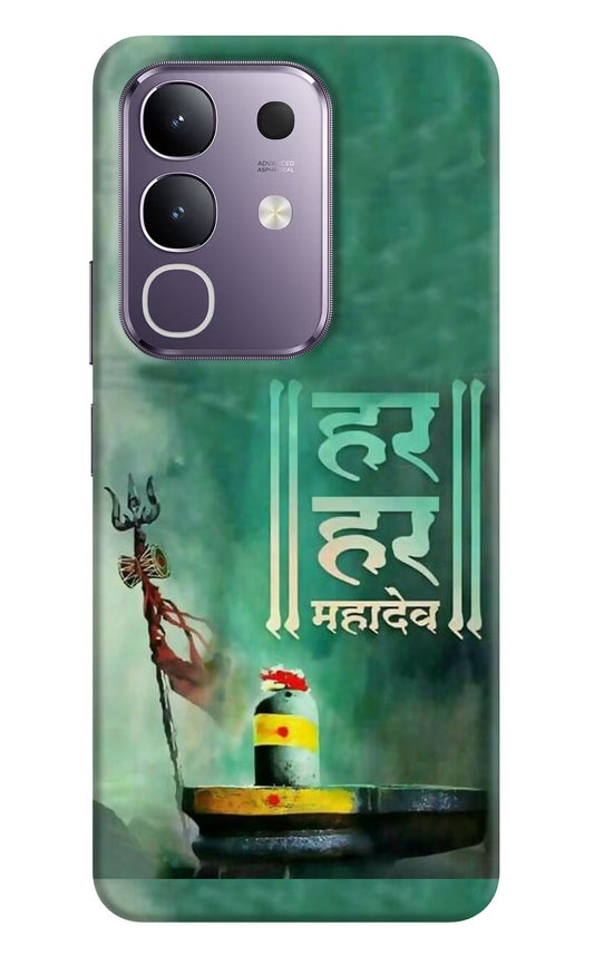Har Har Mahadev Shivling Vivo T4x 5G Back Cover