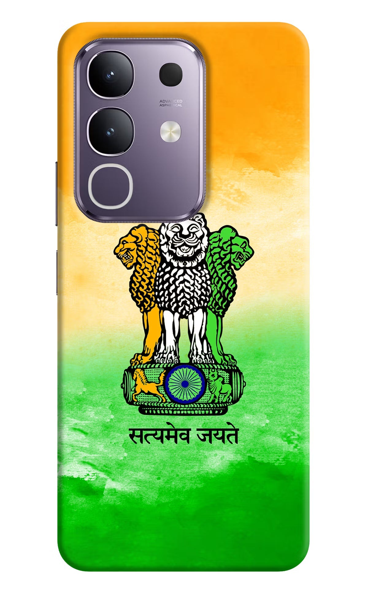 Satyamev Jayate Flag Vivo T4x 5G Back Cover