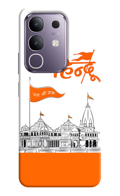 Jai Shree Ram Hindu Vivo T4x 5G Back Cover