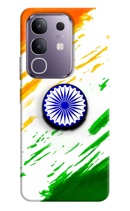 Indian Flag Ashoka Chakra Vivo T4x 5G Pop Case
