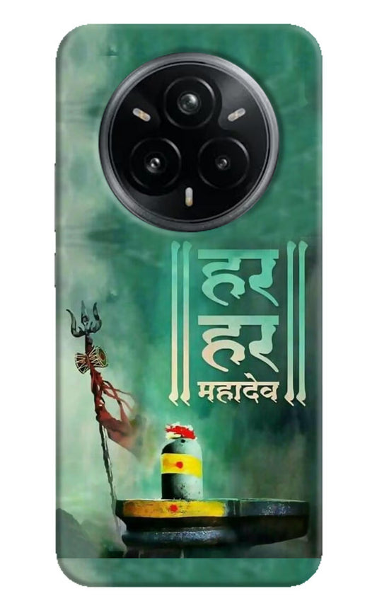 Har Har Mahadev Shivling Realme 14 Pro Plus 5G Back Cover