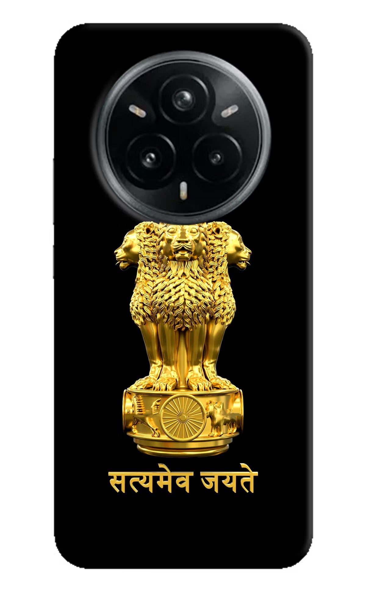 Satyamev Jayate Golden Realme 14 Pro Plus 5G Back Cover
