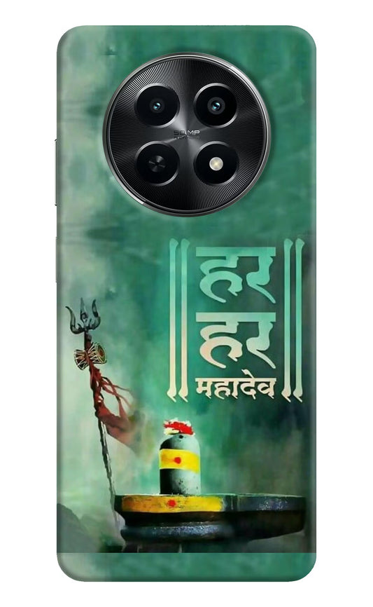 Har Har Mahadev Shivling Realme C65 5G Back Cover