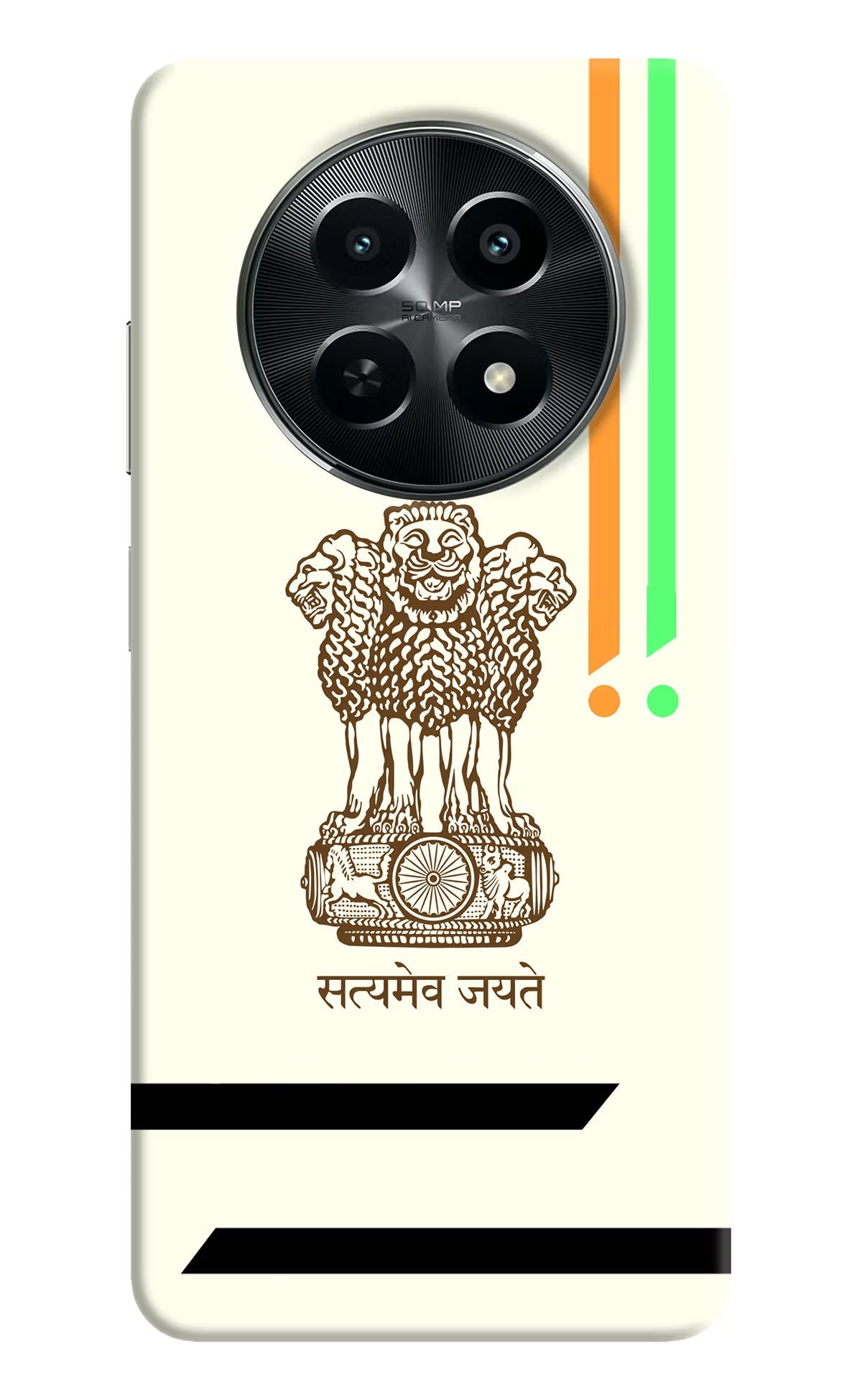 Satyamev Jayate Brown Logo Realme C65 5G Back Cover