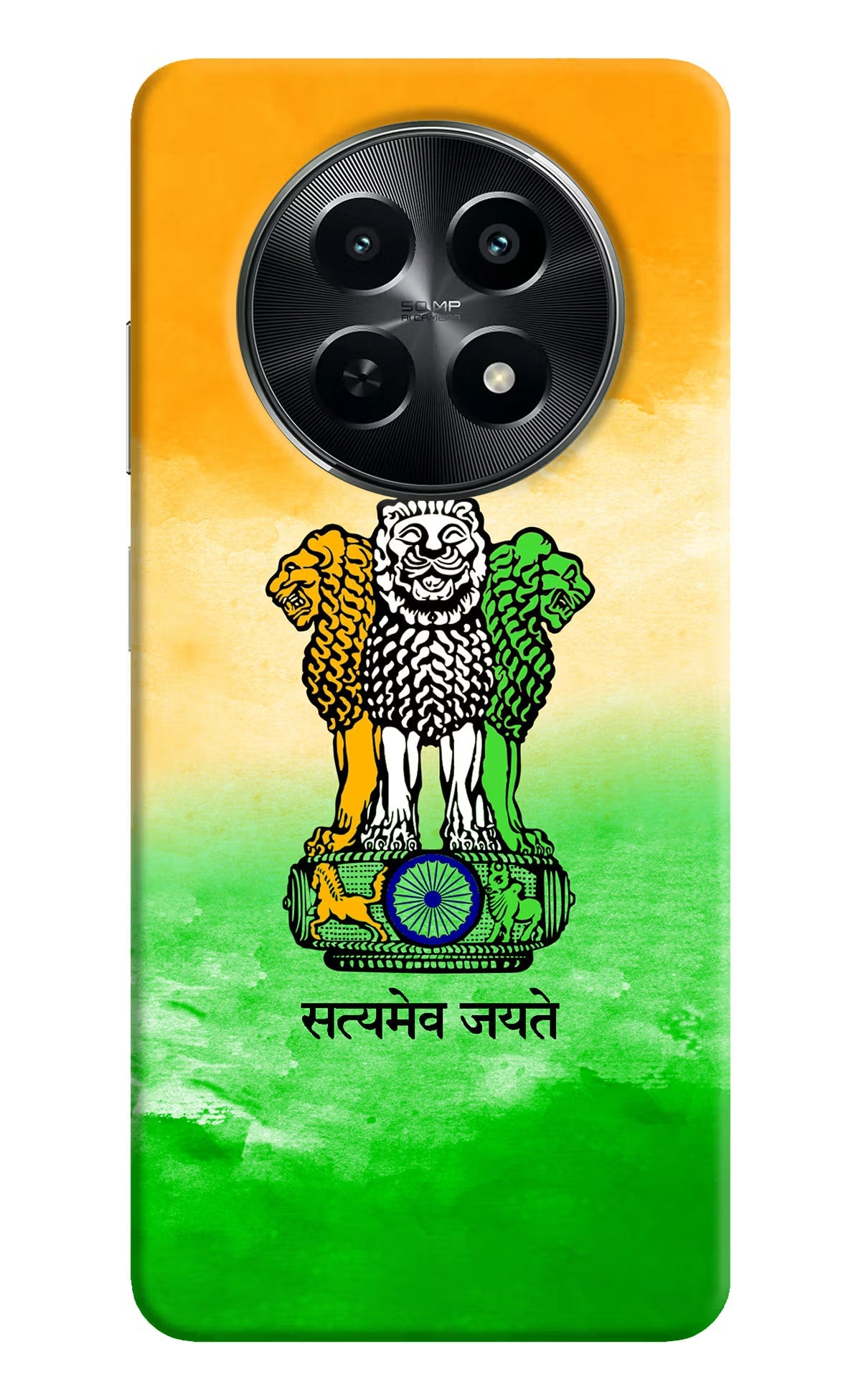 Satyamev Jayate Flag Realme C65 5G Back Cover