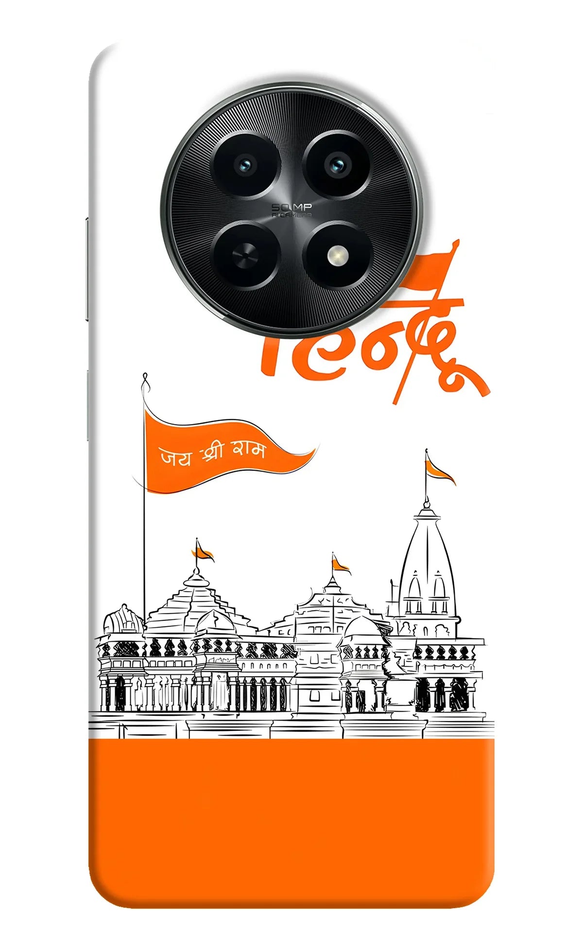 Jai Shree Ram Hindu Realme C65 5G Back Cover