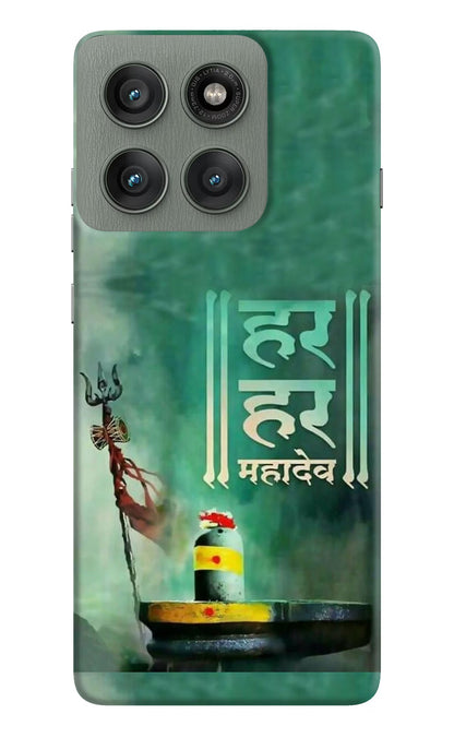 Har Har Mahadev Shivling Moto Edge 60 Pro Back Cover