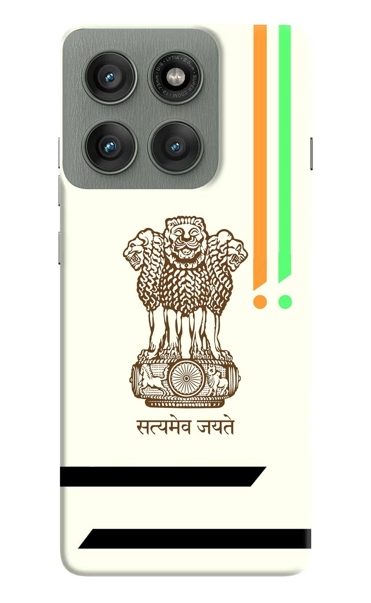 Satyamev Jayate Brown Logo Moto Edge 60 Pro Back Cover