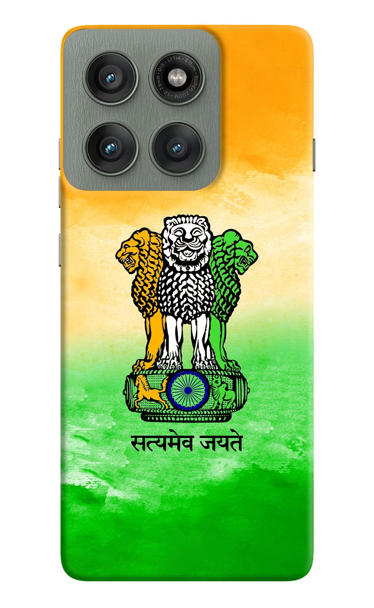 Satyamev Jayate Flag Moto Edge 60 Pro Back Cover