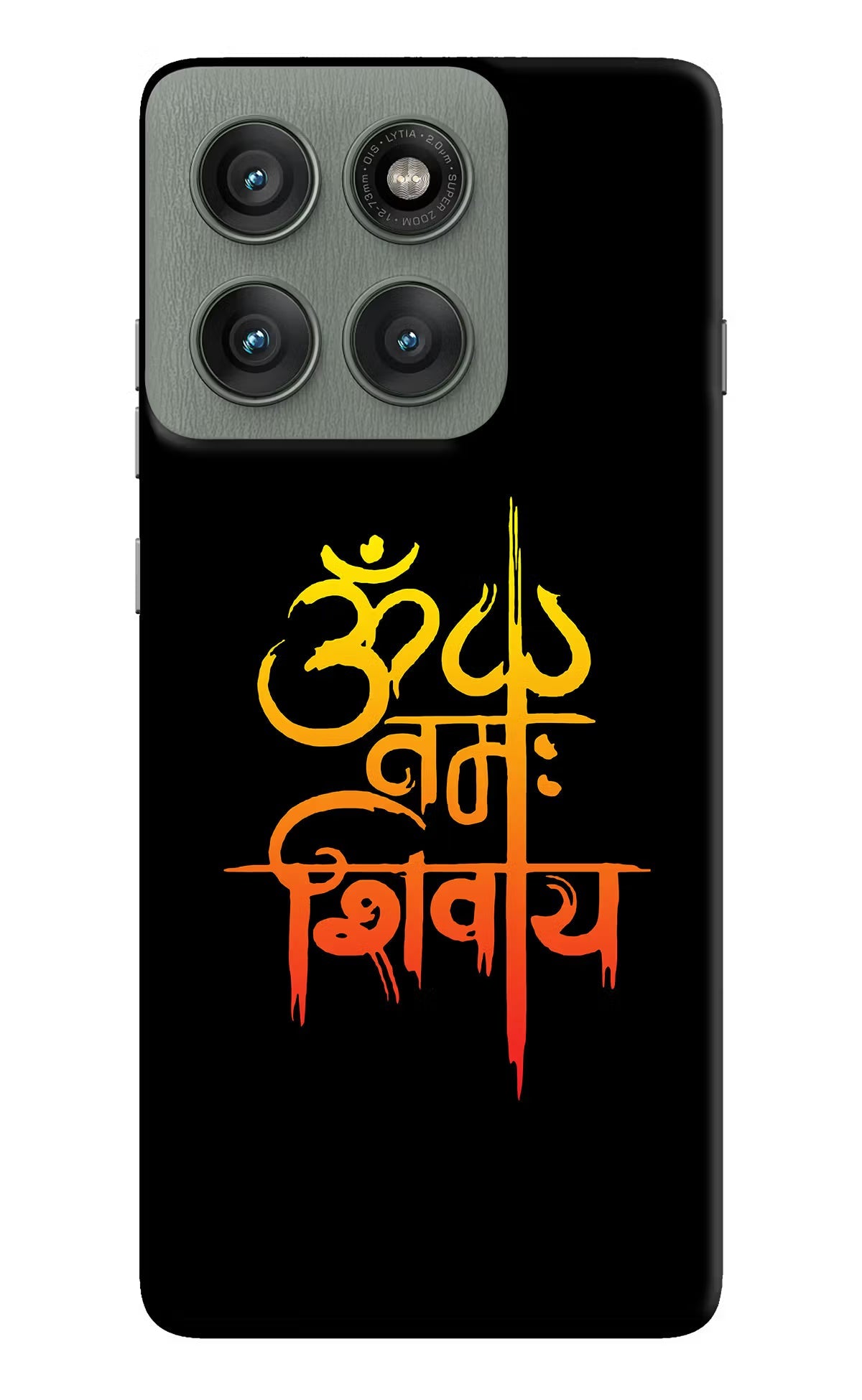 Om Namah Shivay Moto Edge 60 Pro Back Cover