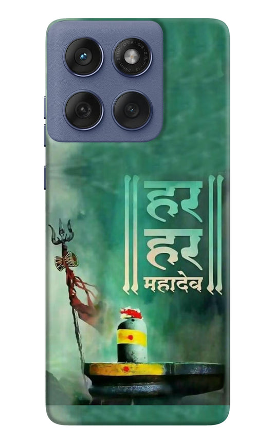 Har Har Mahadev Shivling Moto Edge 60 Fusion Back Cover
