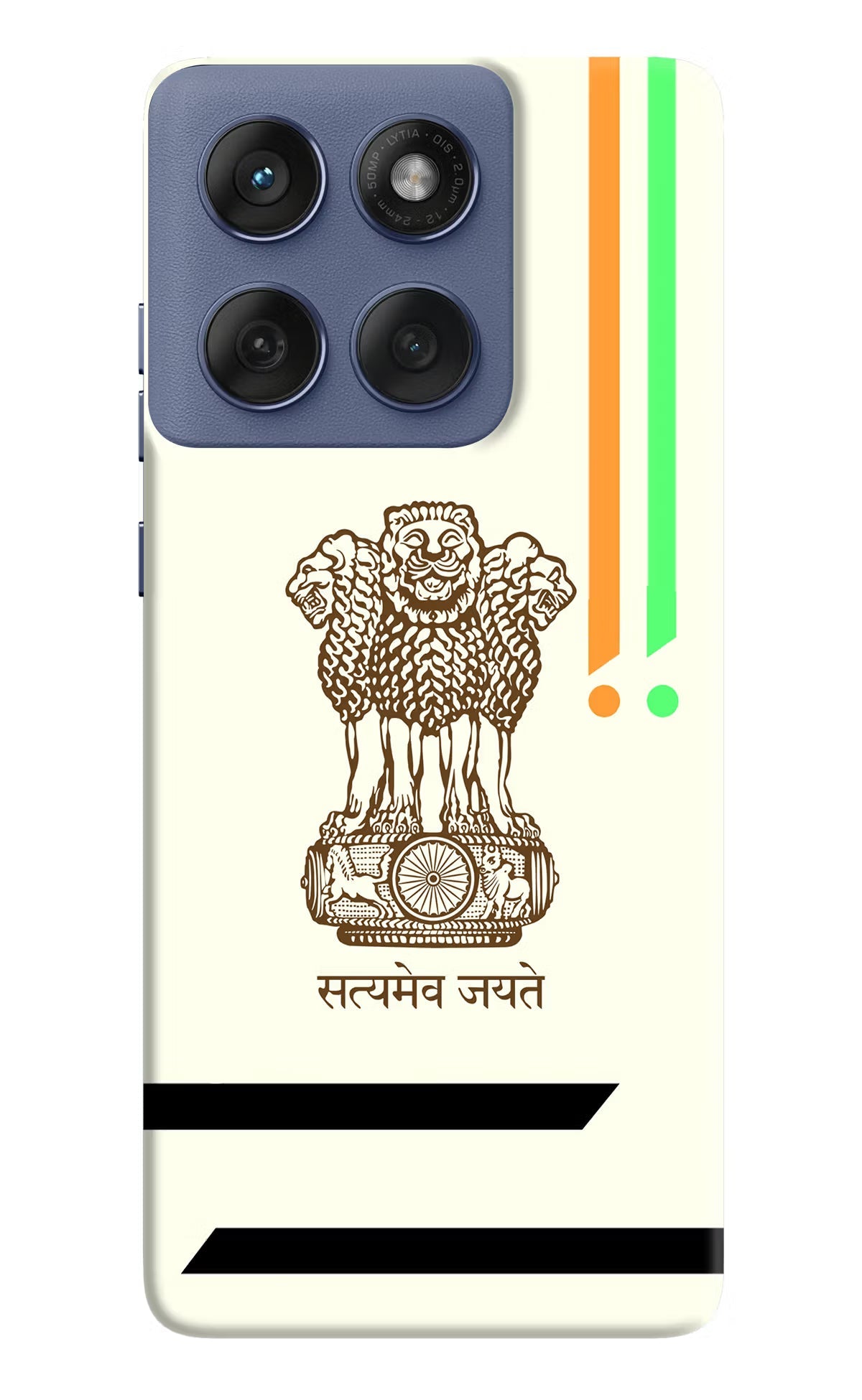 Satyamev Jayate Brown Logo Moto Edge 60 Fusion Back Cover