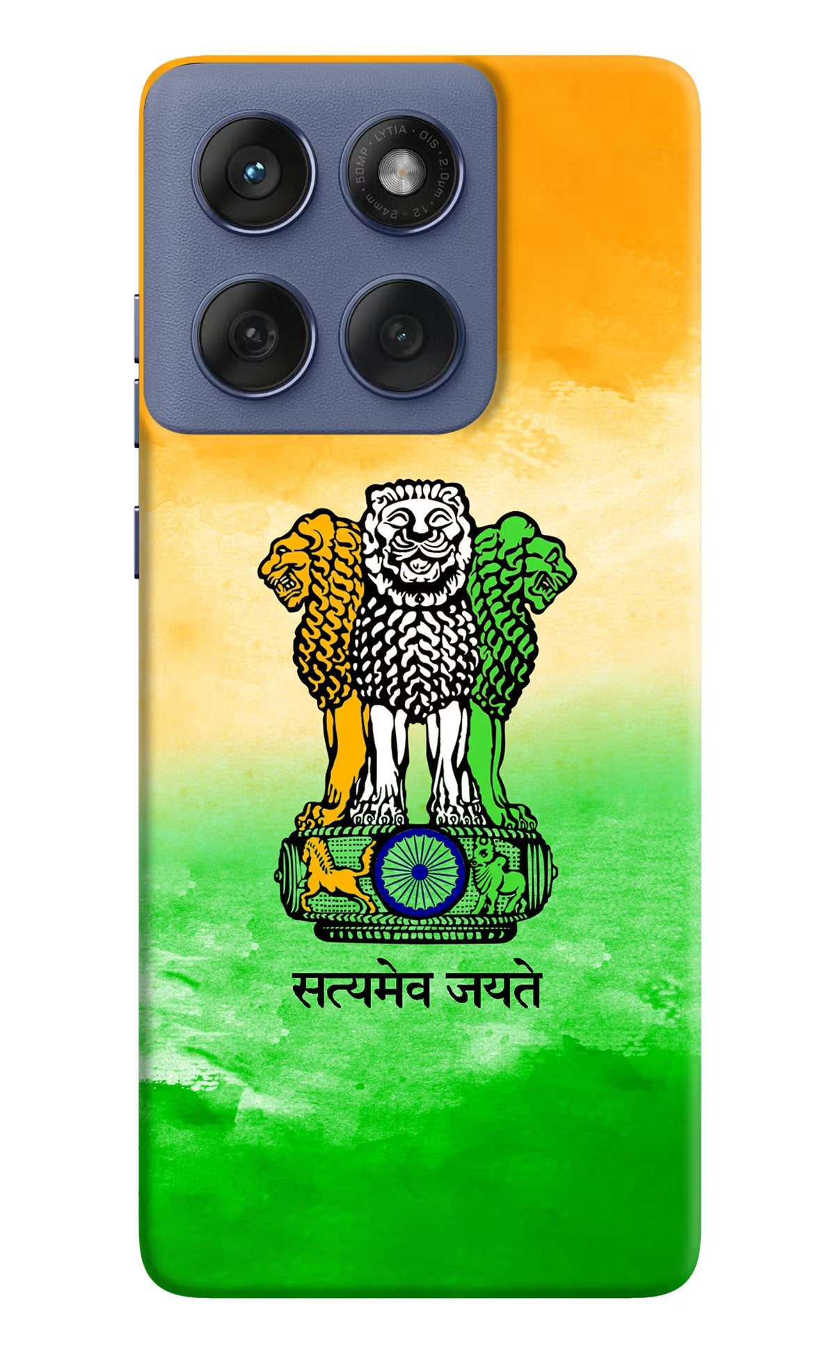 Satyamev Jayate Flag Moto Edge 60 Fusion Back Cover