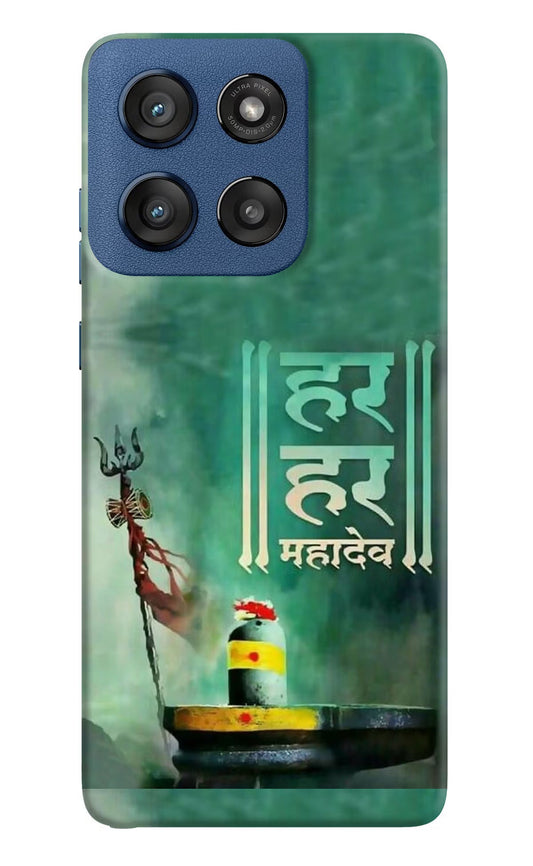 Har Har Mahadev Shivling Moto Edge 60 Stylus Back Cover