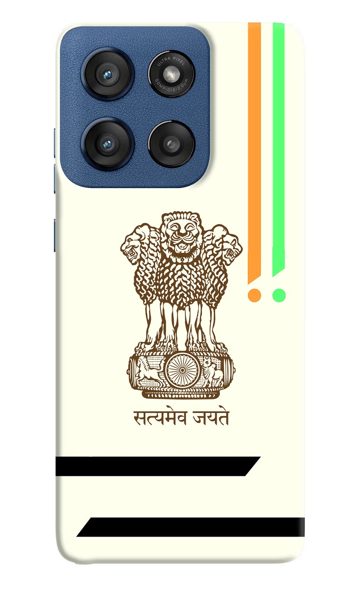 Satyamev Jayate Brown Logo Moto Edge 60 Stylus Back Cover