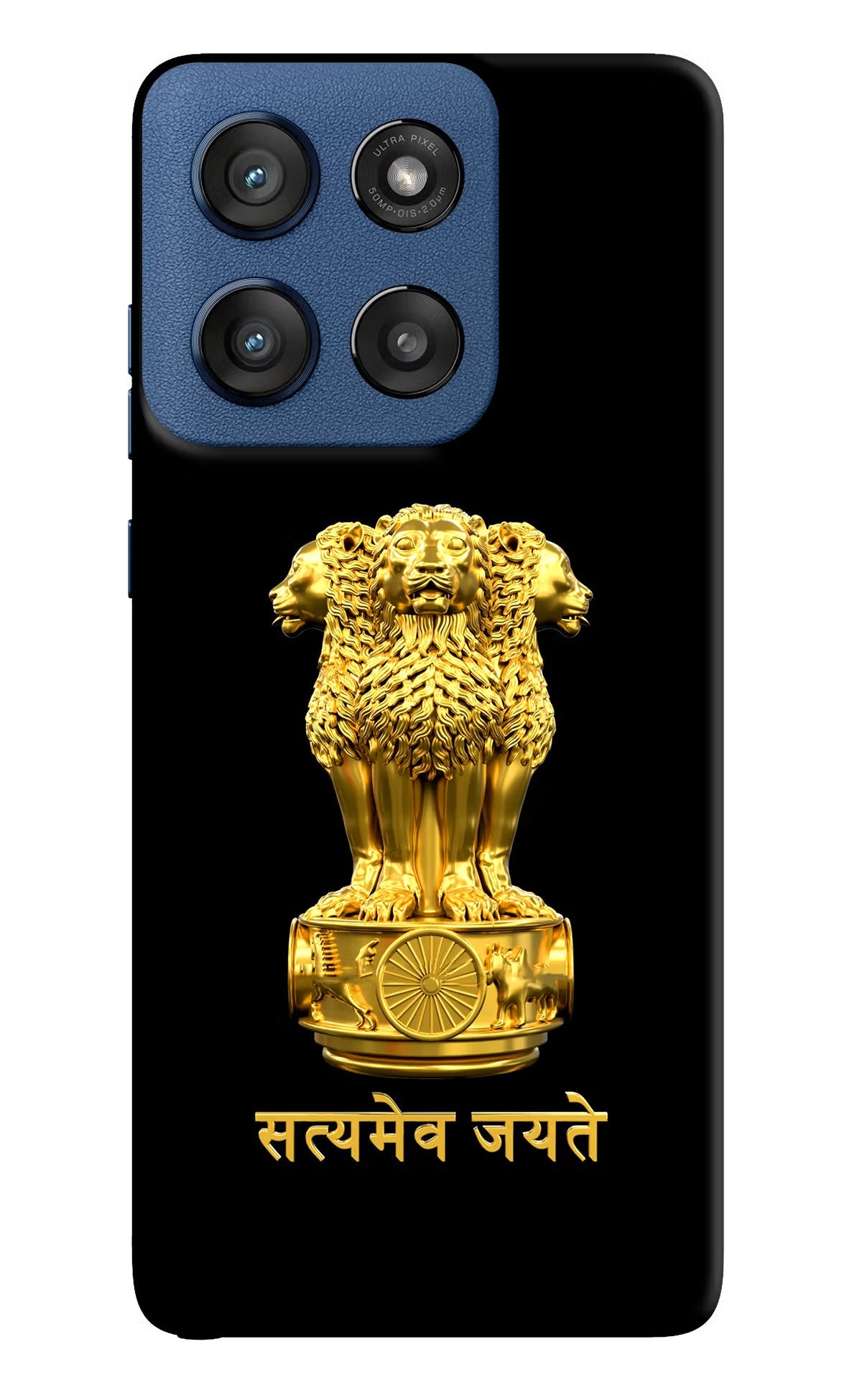 Satyamev Jayate Golden Moto Edge 60 Stylus Back Cover