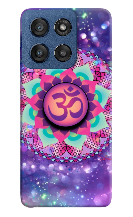 Om Purple Moto Edge 60 Stylus Pop Case
