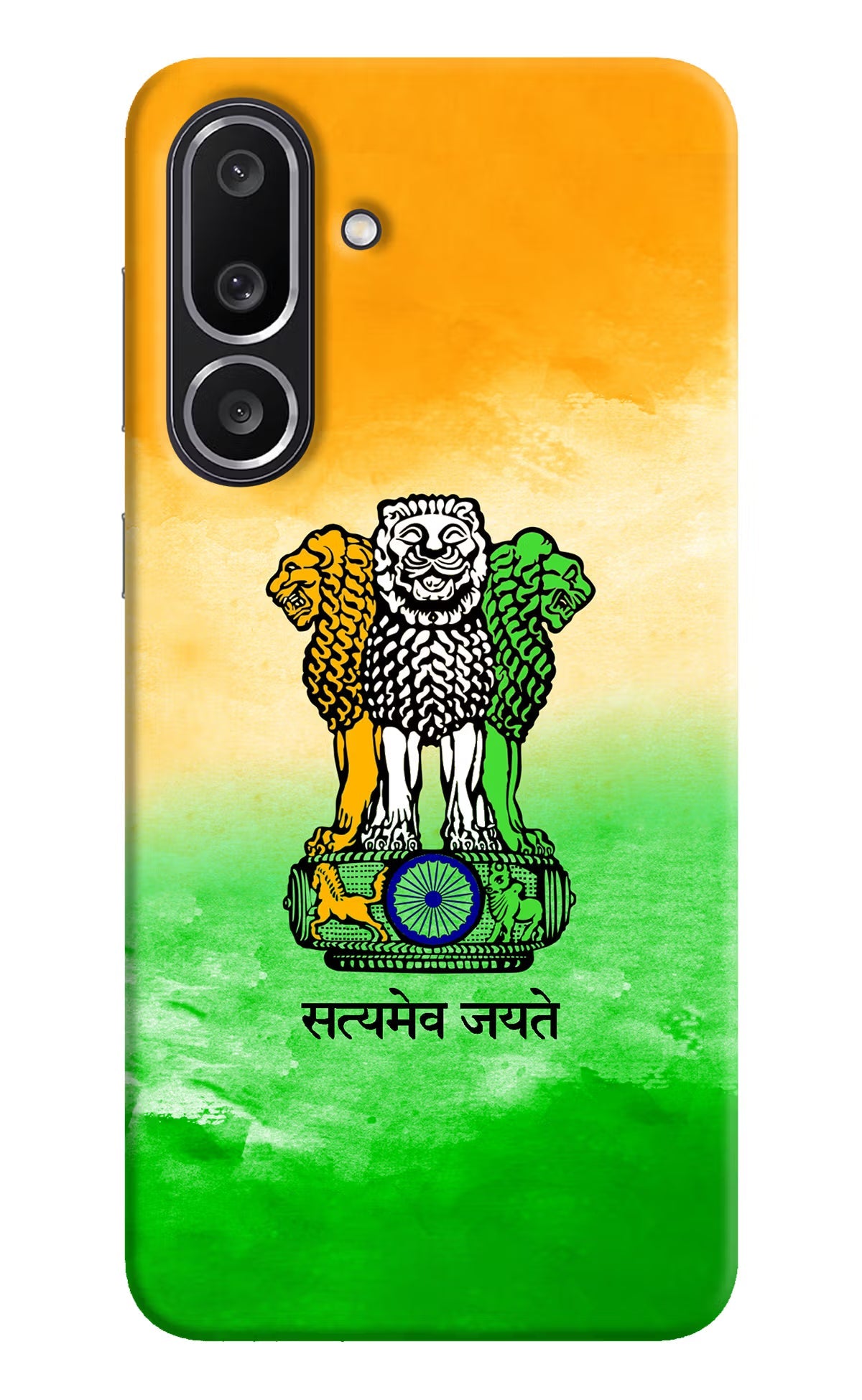 Satyamev Jayate Flag Samsung M56 5G Back Cover