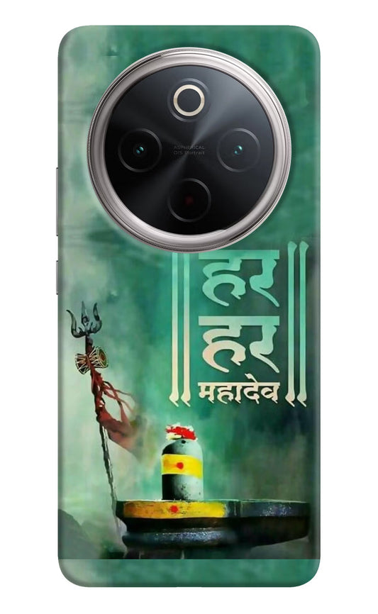 Har Har Mahadev Shivling Vivo T4 5G Back Cover