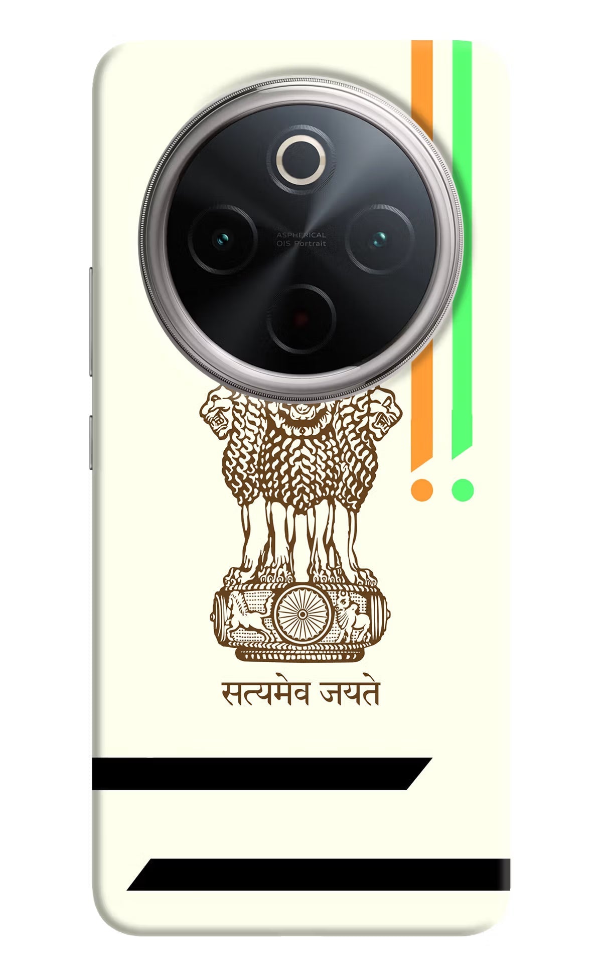 Satyamev Jayate Brown Logo Vivo T4 5G Back Cover