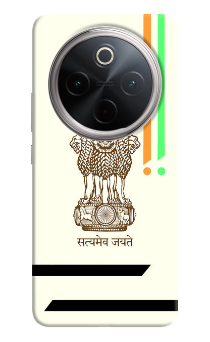 Satyamev Jayate Brown Logo Vivo T4 5G Back Cover