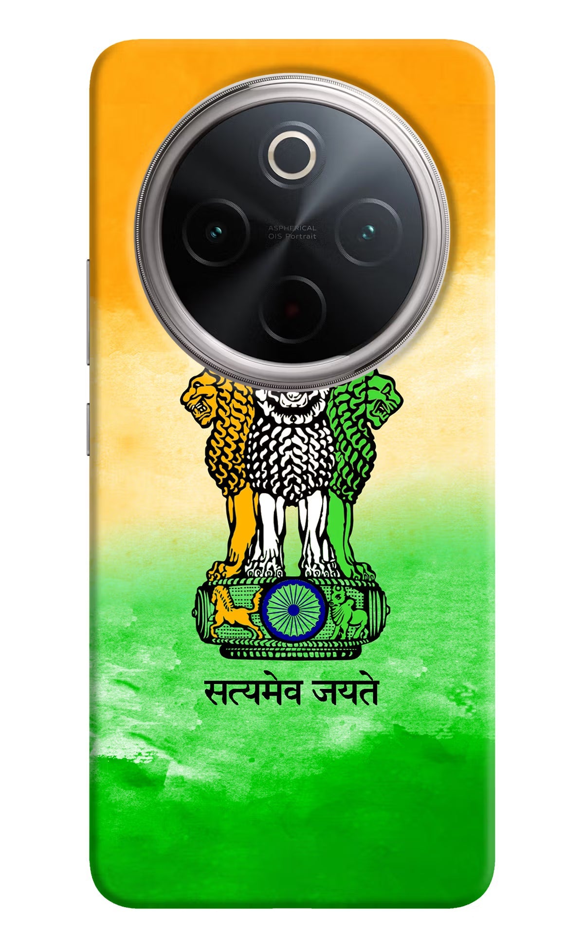 Satyamev Jayate Flag Vivo T4 5G Back Cover