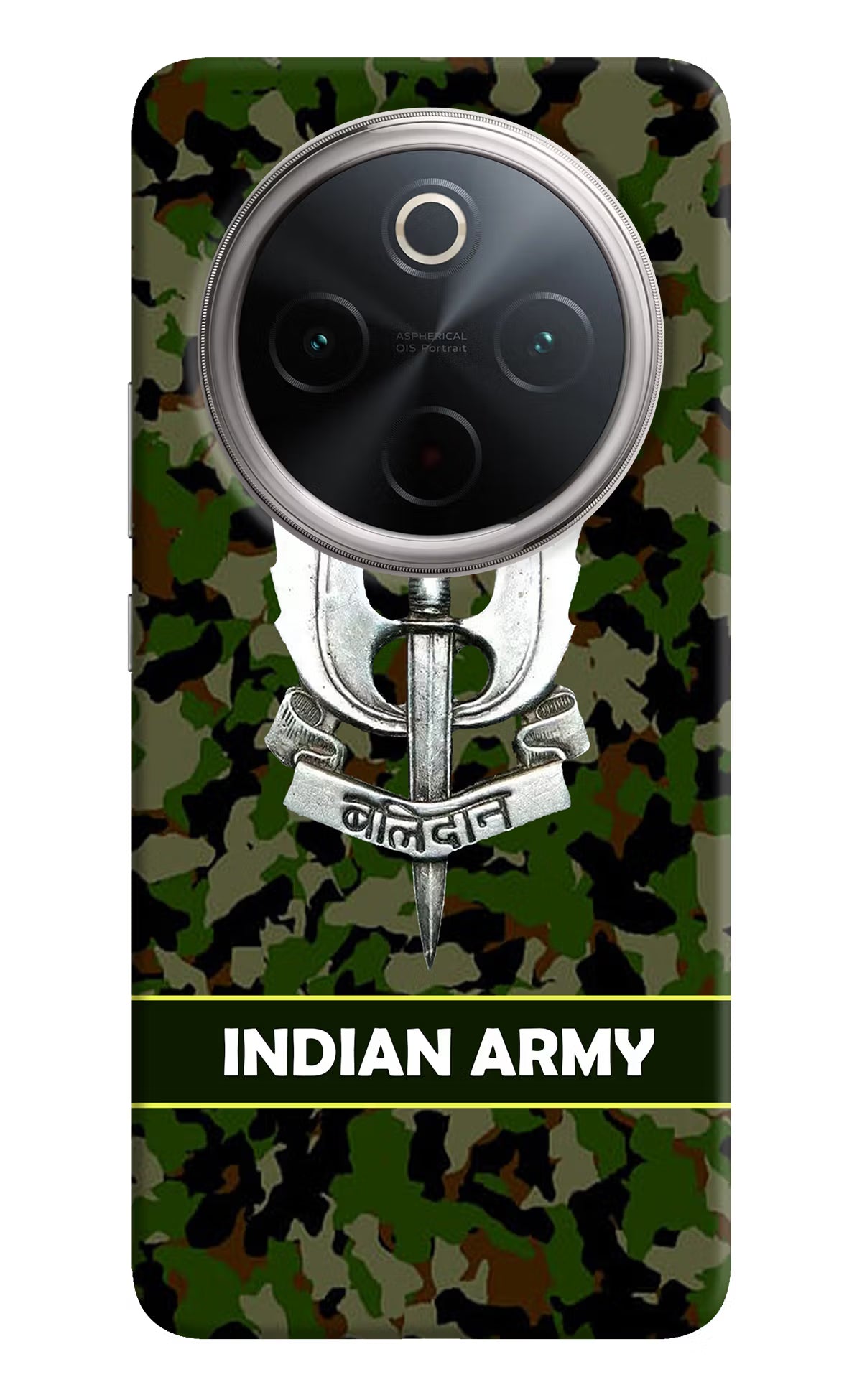 Balidan Indian Logo Vivo T4 5G Back Cover