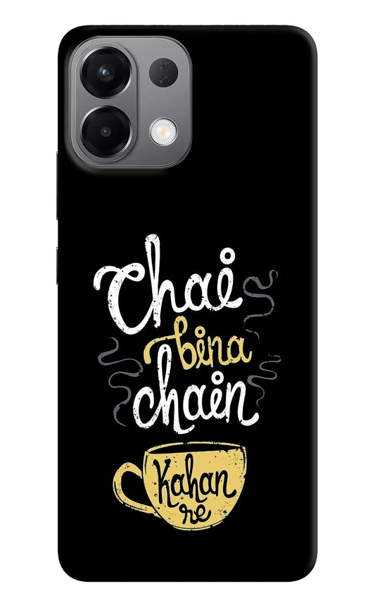 Chai Bina Chain Kaha Re Oppo K13 5G Back Cover