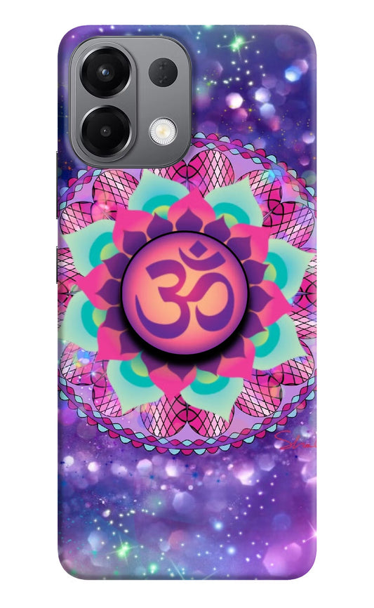 Om Purple Oppo K13 5G Pop Case