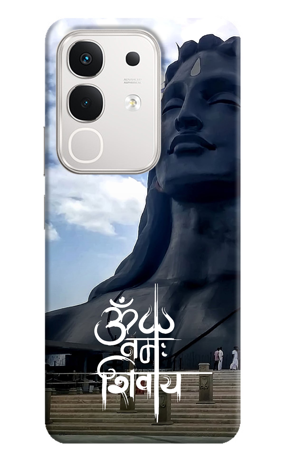 Om Namah Shivay iQOO Z10x 5G Back Cover