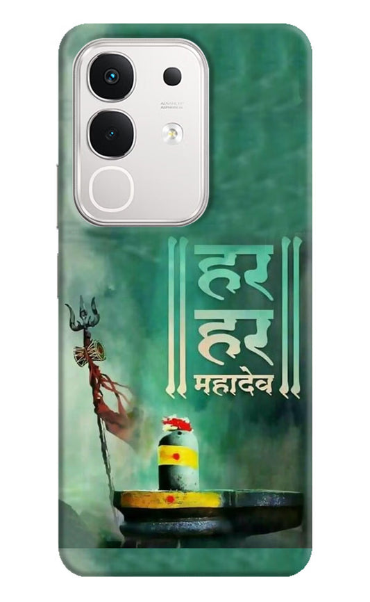 Har Har Mahadev Shivling iQOO Z10x 5G Back Cover