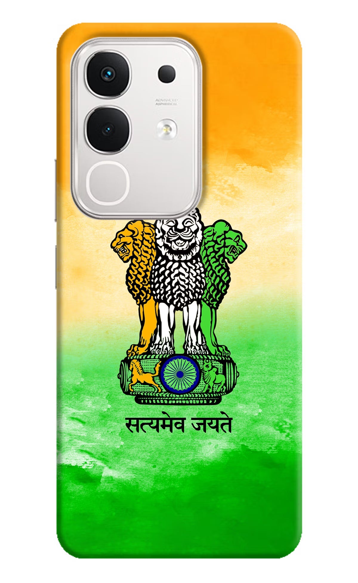 Satyamev Jayate Flag iQOO Z10x 5G Back Cover